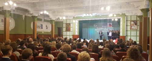 Spotkanie szkół katolickich Diecezji Sandomierskiej i Rodziny Szkół im. Świętego Jana Pawła II w Tarnobrzegu
